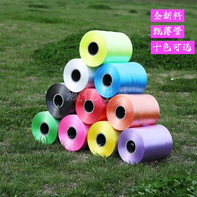Source manufacturers PE Automatically end zone superior quality New material packing belt Packing rope Strapping machine