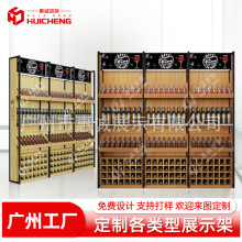 �ľ�ƙ���Ʒľ�|�t�Ƽܾ�ׯ�����Ѝu�M�����Ѿ���мܾư�չʾ��