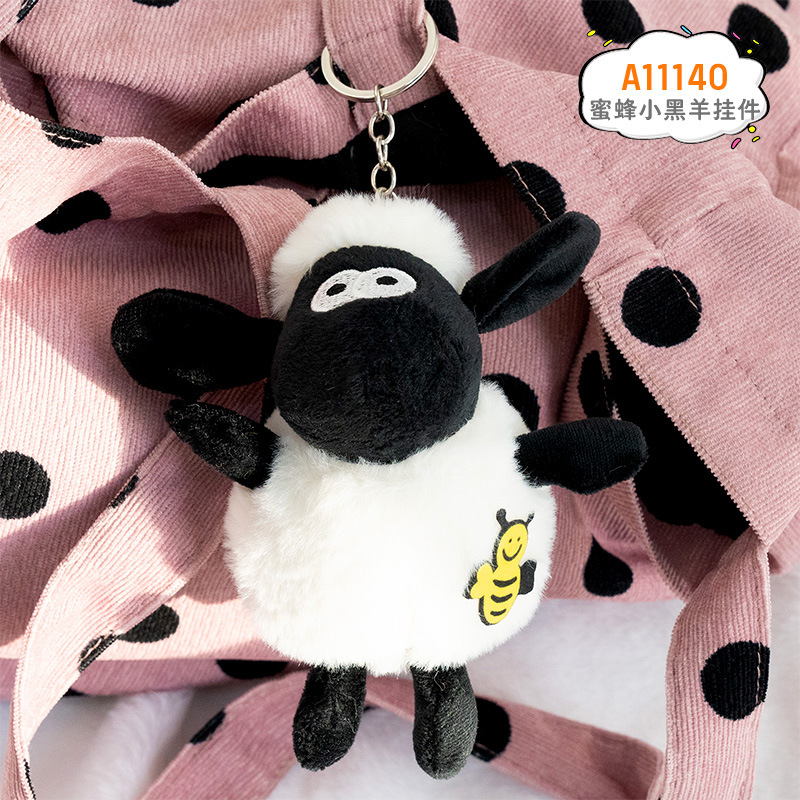 lindo lindo lindo pequeño cordero colgante juguete de peluche muñeca cordero bolsos colgante muñeca con llaveras muñeca de boda