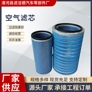 K2448�՞V �m��˹̫���t����������W�������|�L���؛܇�՚�Vо