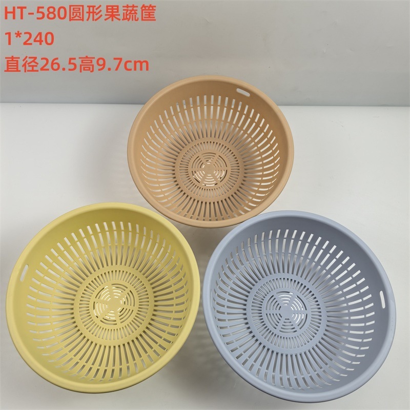 卸売多機能デスクトップ収納バスケットプラスチック収納バスケット多機能オフィスデスクトップ収納バスケット|undefined