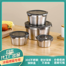 保鲜盒、饭盒;奶杯/牛奶杯;马克杯