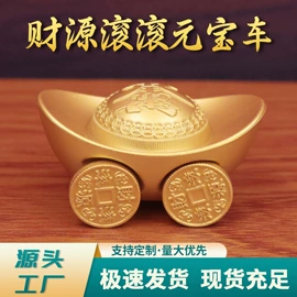 金属工艺品;铜雕工艺品;钥匙扣及钥匙扣配件