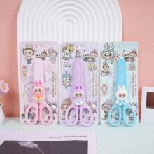 ���Q��������ͯ���P䓼����ɐیW��DIY�ֹ����ILABUBU�������z��
