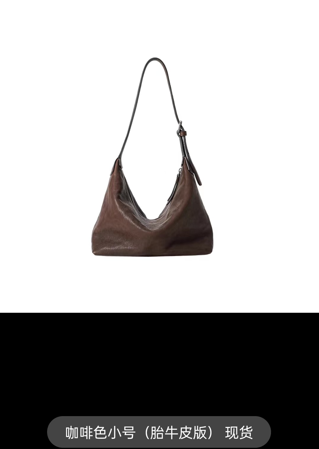 Qiu zhenzhi neumáticos bronceados, piel de vaca, tamaño pequeño, axila clásica bolsa de hobo, piel casual, hombro único, bolsa de cercanías, albóndigas, mujer