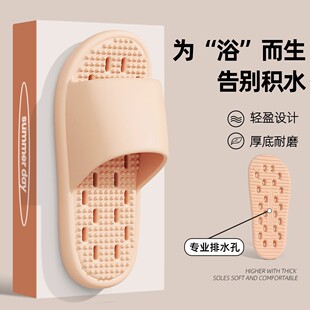 �Ӽ�ԡ����ЬŮ2025�¿��҃��ٸɷ����U�ղ�ʺ�а�Ħ��H������ʿ