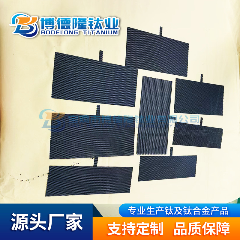 铱钽钛阳极不溶性 MMO钛电极耐温热强酸环境电催化活性高