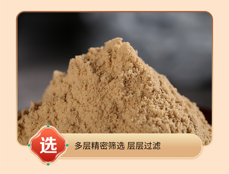 Instant Walnut Powder 500g Food Grade Bulk Drink Mix Original Flavor Breakfast Meal Replacement in use