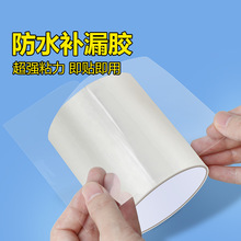 ��ˮ�z���N����ˮ��ù������ճ���z�l�����ܷ�p϶�a©�o��ˮ��