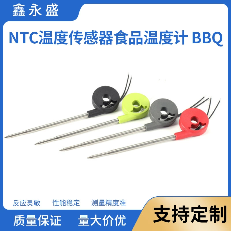 Оптовая продажа от производителя, зонд для барбекю из нержавеющей стали, датчик температуры, зонд для барбекю, обнаружение температуры сковороды для выпечки в духовке