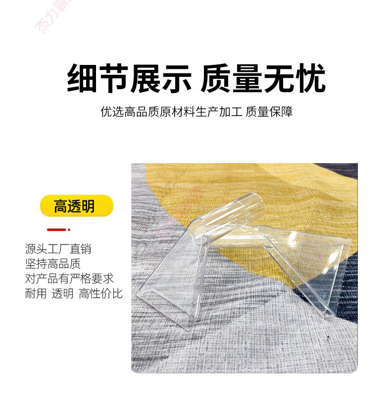 小扒带管 万能扒60副本.jpg