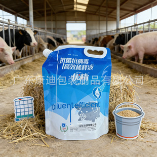 ���ƌ�������F���i ţ ��Һϡጰ��b���������ʳƷ���ͺϲ��|