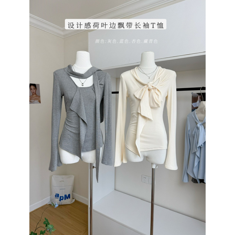 熹凤梨设计感荷叶边飘带长袖藏蓝色上衣百搭打底衫修身内搭T恤女|undefined