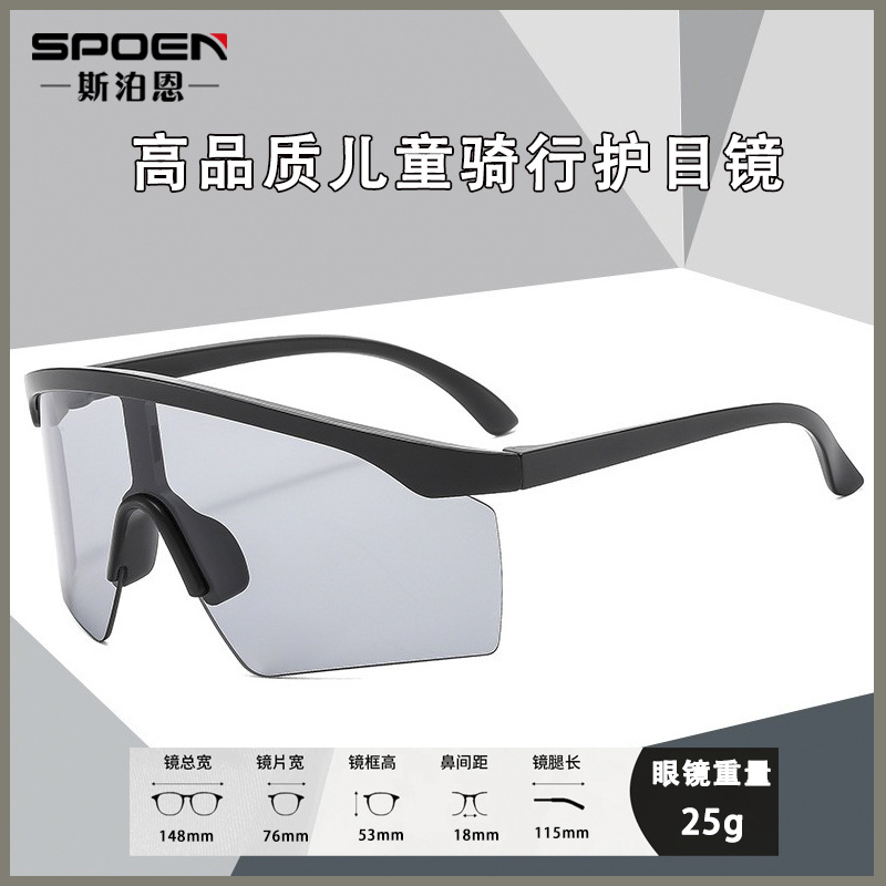 3-12 Anti-UV para niños, gafas de sol, gafas de bicicleta, gafas de bicicleta para niños