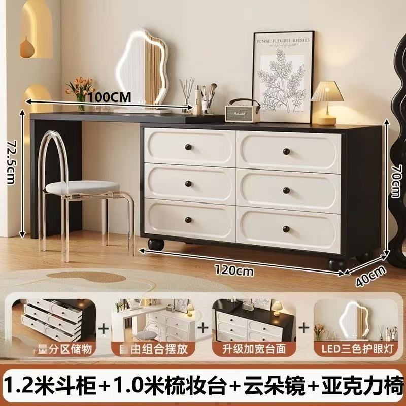 블랙 100 테이블 + 120 블랙 세트 화이트 6단 서랍장 + 거울 + 의자