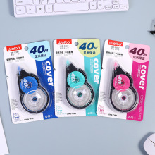 炜搏文具 新品批发涂改带创意学生用品改正带透明大容量修正带