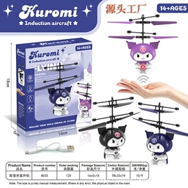 遥控飞机;遥控车;飞行器玩具