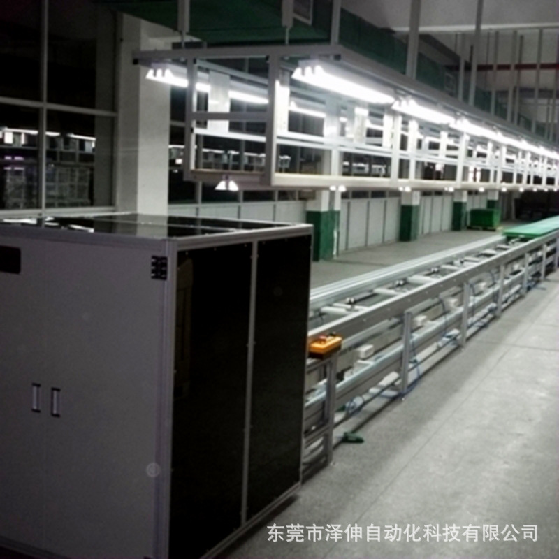 循环式组装线电器家电厂家非标供应输送设备流水线自动化输送机