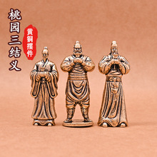 �S�~�҈@���Y�x�[�������P�����w�vʷ����[���͹����f���⹤ˇƷ