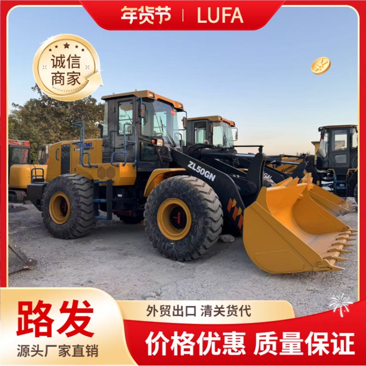Comercio exterior directo de segunda mano Liu Gong856H 856 835 862H cargador de precios preferenciales
