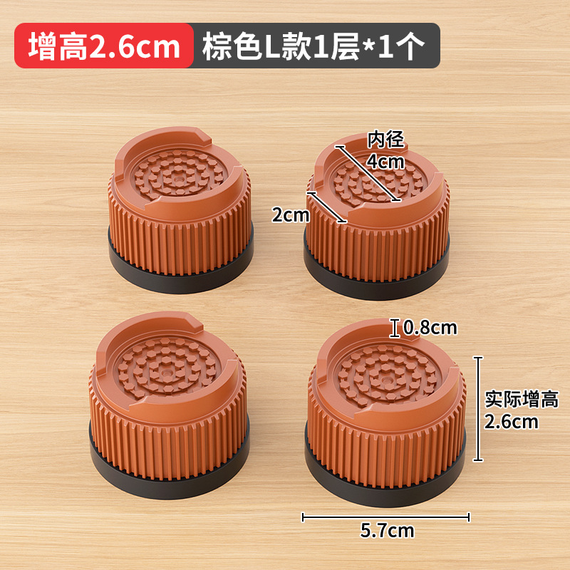 家具の足はテレビの棚を敷いて高くなります。