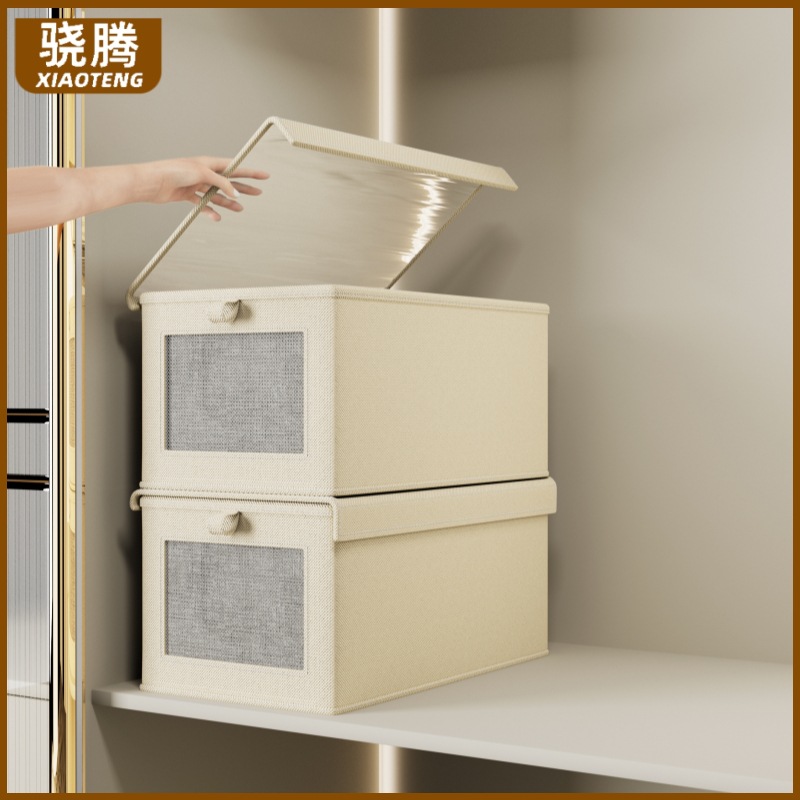 Hot Sale Visible Clothes Storage Box with Lid Household Wardrobe Pants Storage Box Fabric Clothes Storage Box