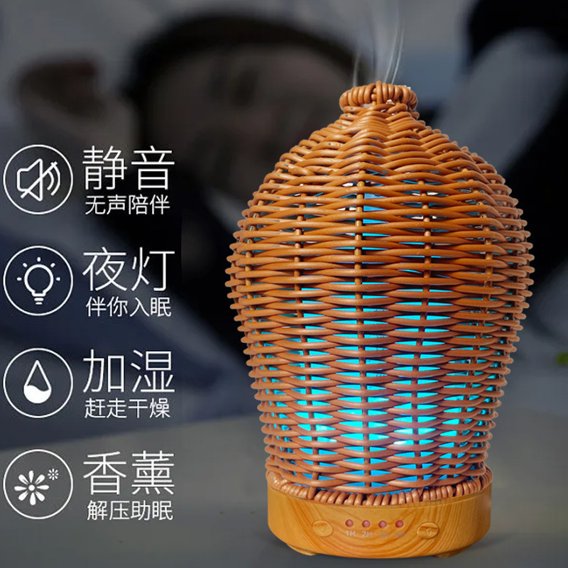 Amazon tropical New Rattan woven aroma diffuser colorful gradient lamp atomization humidifier manufacturers Amazon tropical New Rattan woven aroma diffuser colorful gradient lamp atomization humidifier manufacturers