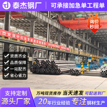 L245N�ܾ���ʯ����Ȼ��ܵ������ܲ�С�ڏ���܈�o�p䓹ܺϽ��