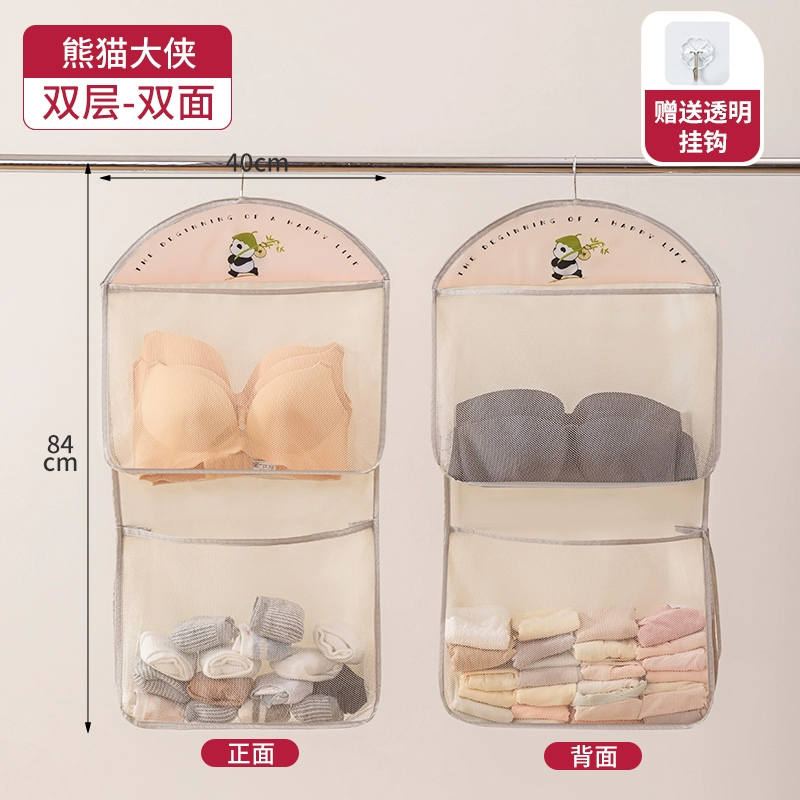 Underwear, socks, storage system, hanging organiser, storage bag