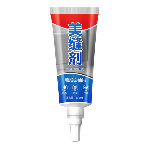 Water-based caulking agent, tile kitchen bathroom waterproof and mildew-proof caulking glue, pool toilet sealant