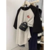 Серый (клубничный кролик)