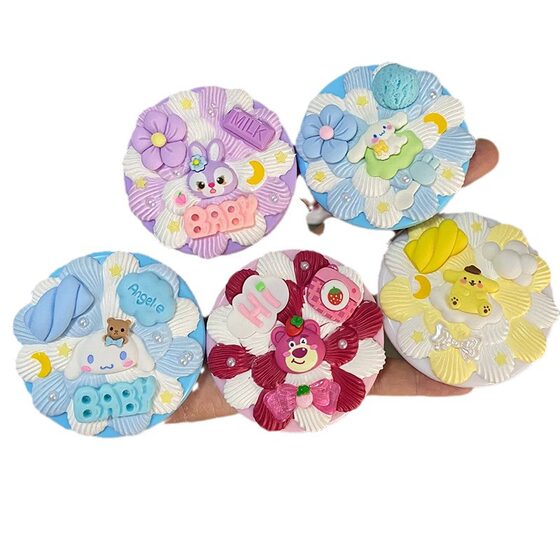 Cute cartoon cream glue material bag handmade diy mirror jewelry resin accessories set