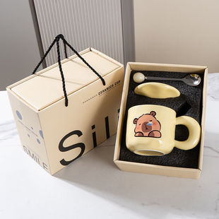 Kapiko Cute Couple Gift High-Value Mug for Birthday Sisters and Boyfriends with Free Shipping