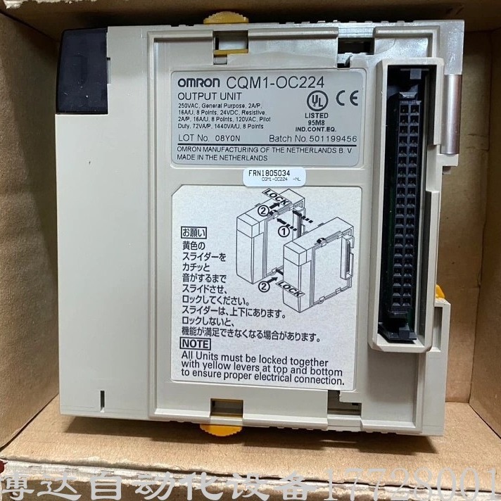 欧姆龙模块  CQM1-OC224  全新原装现货议价