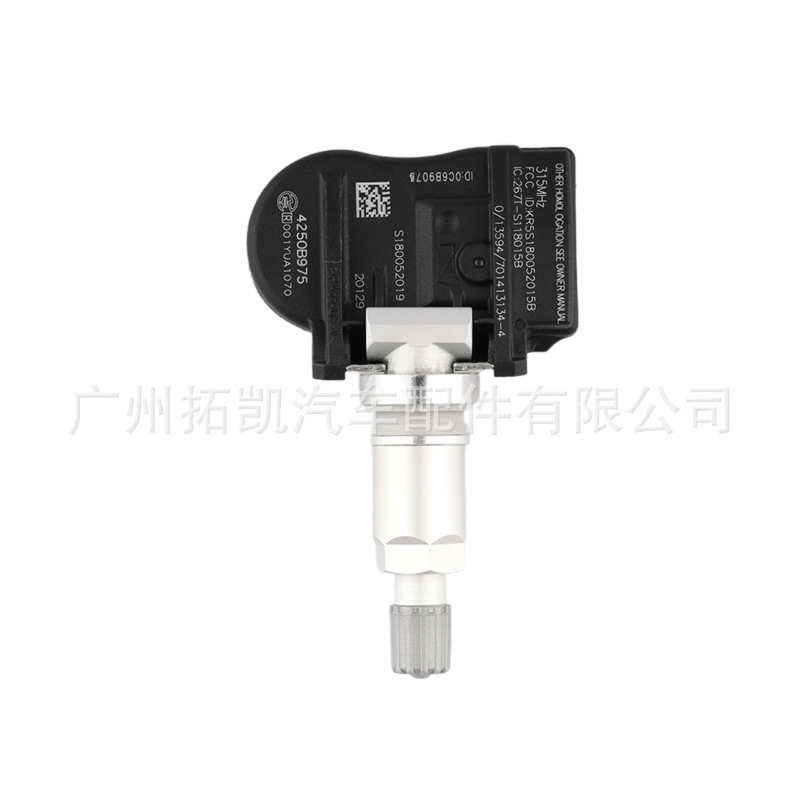 4250B975 para 2011-12 Fu Mitsubishi Lancer Outlander sensor de presión de neumáticos monitor de presión de neumáticos