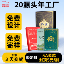 5Ԫ픓pơ100ӆMĘl؛