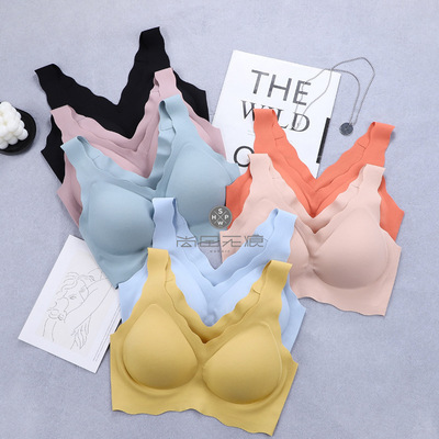 Japanese Shangpin Seamless Bra Vest Underwear Women's Gather-up Sleeping Comfortable Wavy Edge No Size