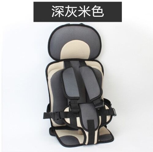 Car child safety seat — Universal Portable Child Car - simple-baby-chair-large-dark-gray-beige