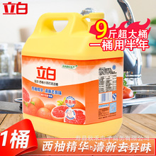 �V������ϴ��������ϴ������Ͱ4.5kg��ͥ�b��������l���l