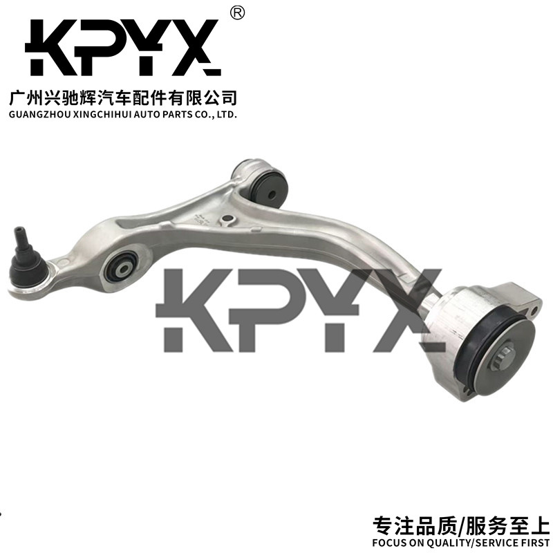 Applicable to Porsche Paramela swing arm suspension traction control arm OE:971407151H 971407152H