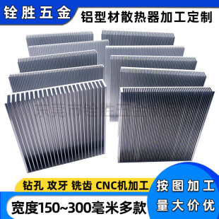 �X�Ͳ�ɢ��Ƭ��150~300��������Դ�����Xɢ�������Ō����X�K
