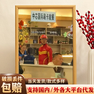 ���羴��ͬ����ɷ�����Ҳ���s�L�������k���Ҕ[̨������Ƭ��
