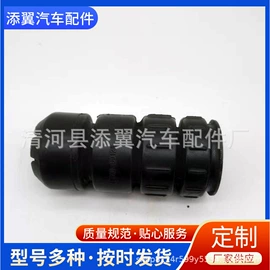 悬挂系统;传动轴;减震系统