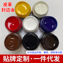 ˮ�����߹�Ƥ߅��߅����ˮɫ����ɫƤ��T߅��Ƥ���ִ�Ƥ��Ƥ����