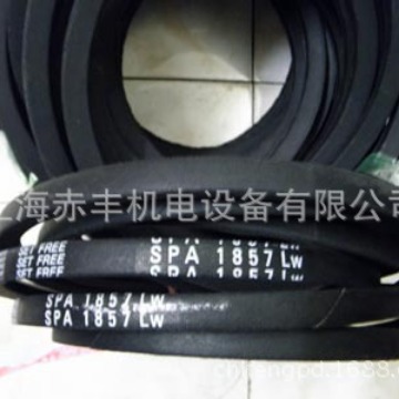 SPA1082LW高速防油窄型带SPA1082LW三角带耐高温皮带