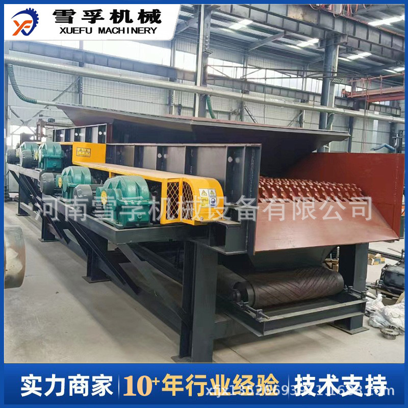 小型滚轴泥石筛沙机设备 全自动粘土矿渣泥石分选机 摩擦系数小