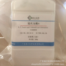 ֱ̽仯pA| 80-04-6|AR100g-25KG Pw