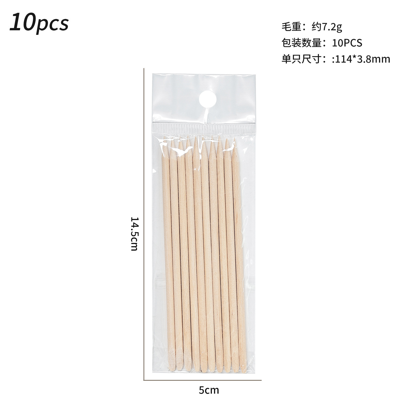 Barras de madera naranja tronco - 114mm (10pcs / paquete)