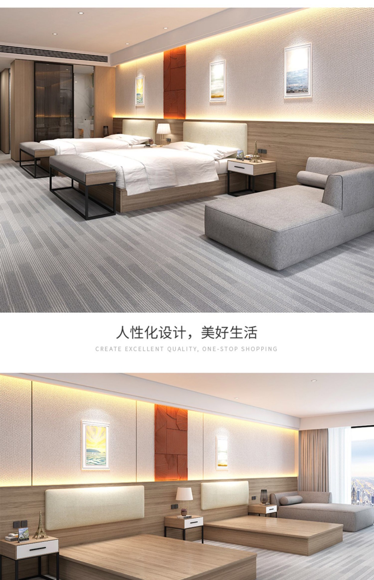 WeChat picture_2021072617274915