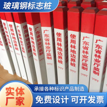 �����|��ʾ���� �����lpvc����䓘�־������ȼ�⹩ˮ�ܵ����R��